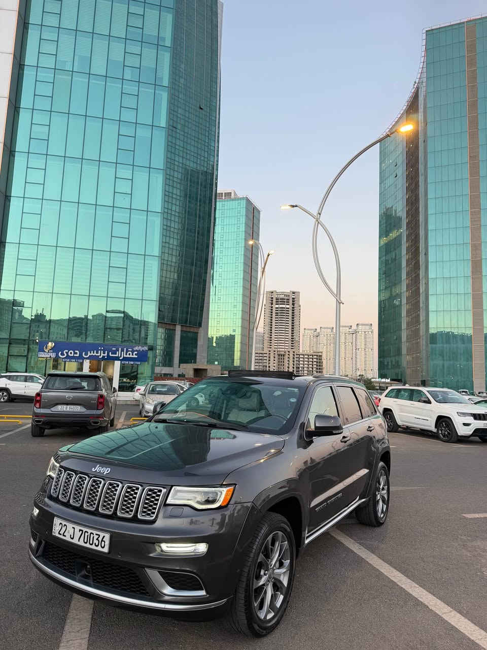 jeep summit V8 2020 
فول فول پانوراما جه گ به رزو نزم سماعه ماركه كوشن ساردو گه رم رادار دعامي گه وره پانوراما سندوق شفتو شاپ … ناو سپي شغال زور مواسفات باس ناكري (سومينت) ياني فول له وه فولتر نيه
سه ياره نموونه له جواني لوك لوك بي شوخت بي قؤپ
كلين به سفري ليره كراوه 
٢ پارچه به س كلير ده رچوا هه تا بورغيه كانيش به شه رت نه كرايته وا لوك لوكه 
٣٦ميل رويشتوا 
شوين:هه ولير 
سعر:٢٧٥$💵
***********
فايبر////واتسئاپ أربيل, العراق
