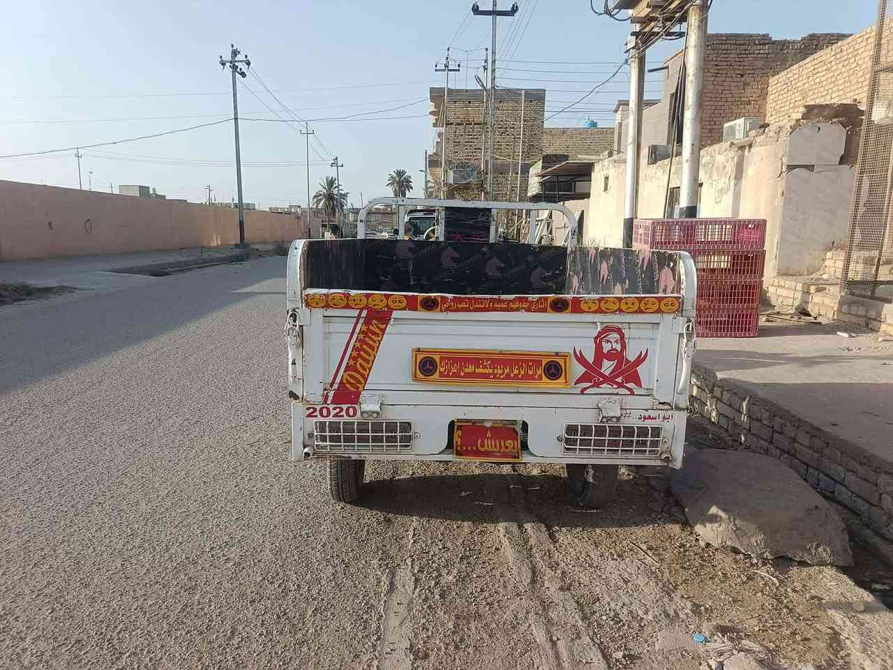 مديل 20 كفاله عامه
1800 وبيه مجال لطيبين  

مو شراي اطلع كبل  

مكاني قضاء النصر

***********
