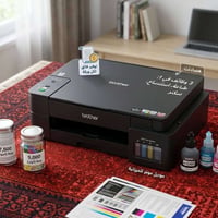 Brother DCP-T220 • تانك حبر خارجي • استعمال قليل