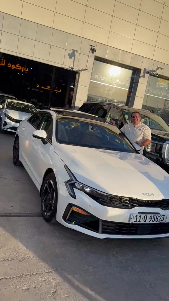 🚘🔥 كي5 موديل 2025 📅 الاثنين| 27/07/2026 ✨ جميع التفاصيل والمواصفات موضحة داخل الفيديو. 📞 للاستفسار: ☎ 6322 ☎ *********** ☎ *********** ☎ *********** ☎ *********** ☎ *********** ☎ *********** #كاس_العالم #تاهو #لانكروزر #سبورتج #العراق #بغداد #أفالون #Hybrid #سيارات_العراق #تويوتا #Avalon #سيارات_فخمة #النترا #هايبر #اكسبلور #محافظات_العراق #BYD #Toyota #fyp #سيارات
