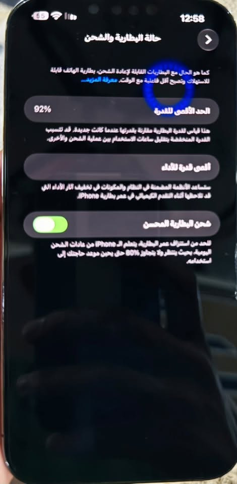 السلام عليكم 13 ابرو ماكس للبيع بطارية 🔋 92 الذاكره 256 الجهاز نضيف علة يدي الرقم ***********

نص مكتوب في الصور:
- مساحة تخزين iPhone
- iPhone
- المستخدم: 217.95 غ.ب. من 256 غ.ب.
- الصور
- التطبيقات
- iCloud Drive
- iOS
- بيانات النظام
- توصيات
- إزالة التطبيقات غير المستخدمة
- تمكين
- إفراغ 5.2 غ.ب. من مساحة التخزين. إزالة التطبيقات غير المستخدمة تلقائيًا عندما تكون مساحة التخزين منخفضة. ستبقى مستنداتك وبياناتك محفوظة.
- الحجم
- آخر استخدام: أمس
- 99.18 غ.ب.