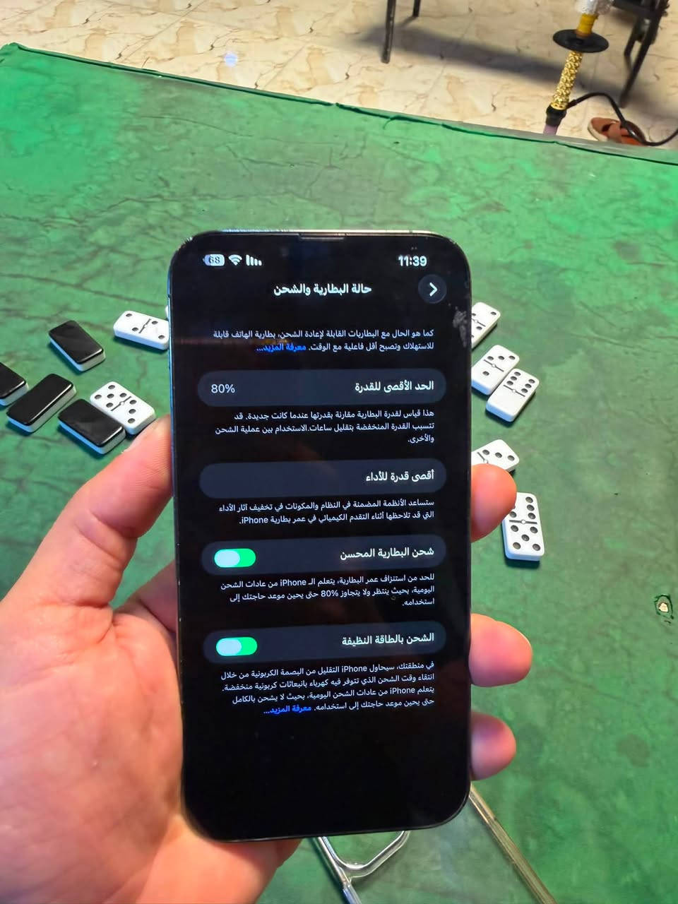 13 برو ماكس ذاكره 256 بطاريه 80
الجهاز مكفول كفاله عامه بي فقط هاي الفطر الي بل ضهر سعر خاص

نص مكتوب في الصور:
- حالة البطارية والشحن
- كما هو الحال مع البطاريات القابلة لإعادة الشحن، بطارية الهاتف قابلة للاستهلاك وتصبح أقل فاعلية مع الوقت. معرفة المزيد...
- 80%
- الحد الأقصى للقدرة
- هذا قياس لقدرة البطارية مقارنة بقدرتها عندما كانت جديدة. قد تتسبب القدرة المنخفضة بتقليل ساعات الاستخدام بين عملية الشحن والأخرى.
- أقصى قدرة للأداء
- ستساعد الأنظمة المضمنة في النظام والمكونات في تخفيف آثار الأداء التي قد تلاحظها أثناء التقدم الكيميائي في عمر بطارية iPhone.
- شحن البطارية المحسن
- للحد من استنزاف عمر البطارية، يتعلم الـ iPhone من عادات الشحن اليومية، بحيث ينتظر ولا يتجاوز 80% حتى يحين موعد حاجتك إلى استخدامه.
- الشحن بالطاقة النظيفة
- في منطقتك، سيحاول iPhone التقليل من البصمة الكربونية من خلال انتقاء وقت الشحن الذي تتوفر فيه كهرباء كربونية منخفضة. يتعلم iPhone من عادات الشحن اليومية، بحيث لا يشحن بالكامل حتى يحين موعد حاجتك إلى استخدامه. معرفة المزيد...
- 68 11:39 حول الاسم iPhone (2) إصدار iOS 26.7 اسم الطراز iPhone 13 Pro Max رقم الطراز MLEJ3LL/A الرقم التسلسلي HWV4K7P2QM انتهت صلاحية التغطية الأغاني 0 الفيديوهات 804 الصور 1,452 التطبيقات 31 السعة 256 غ.ب. متوفرة 103.41 غ.ب. عنوان Wi-Fi 28:8E:EC:CD:A4:3D