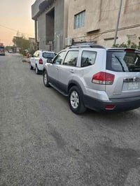 موهافي • ٢٠١٦ • رقم بغداد
