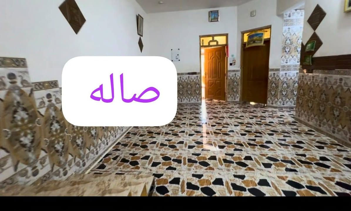 «   على بركة الله  » 
مشتمل للبيع في الصقلاويه 
الشهداء الثانيه 
يباع نقدا

مساحه 125م 
الواجه 6.25
النزال 20
شارع 10 م 
نافذ ع شارع 20

بناء طابوق 
فقط البيتونه بلوك 

نوع الملك: طابو صرف سند بأسم شخص واحد 

طابق واحد 
يحتوي ع غرفه نوم 
صاله 
استقبال 
مطبخ 
مناور  عدد 2
صحيات 
السعر: 65.وبي مجال 

مدارس ابتدائية /متوسطه /ثانويه قريبا 
للأستفسار 

***********   وات ساب 

***********   اتصال الفلوجة, الأنبار

نص مكتوب في الصور:
- غرفه نوم
- بيتونه صغيره