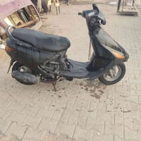 نضيفه • شغالة • المشخاب