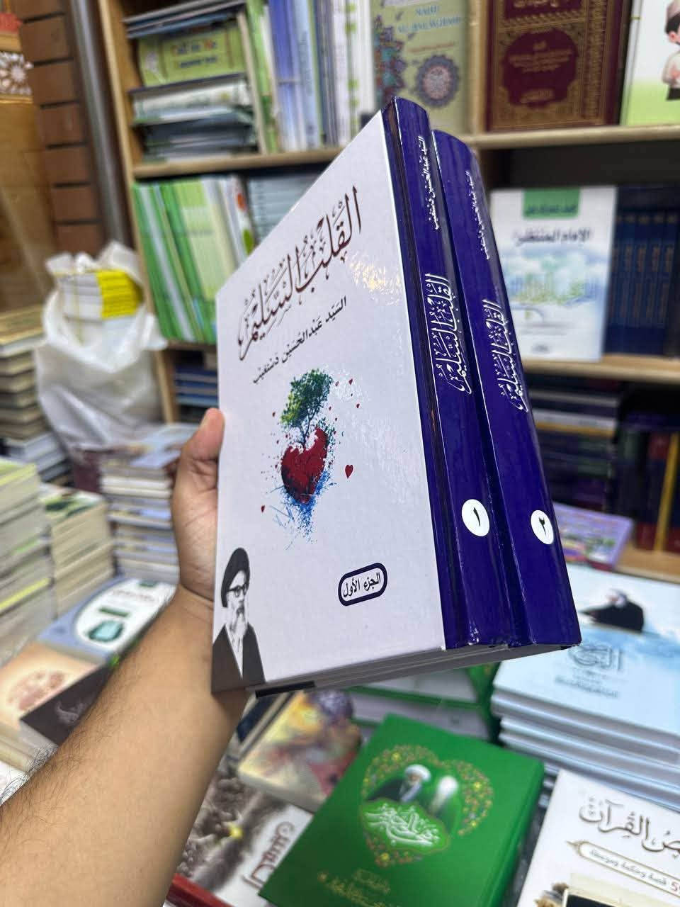 كتب دينية • مجلدين • توصيل