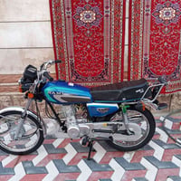 نامه • وصلت • سيدجعفر