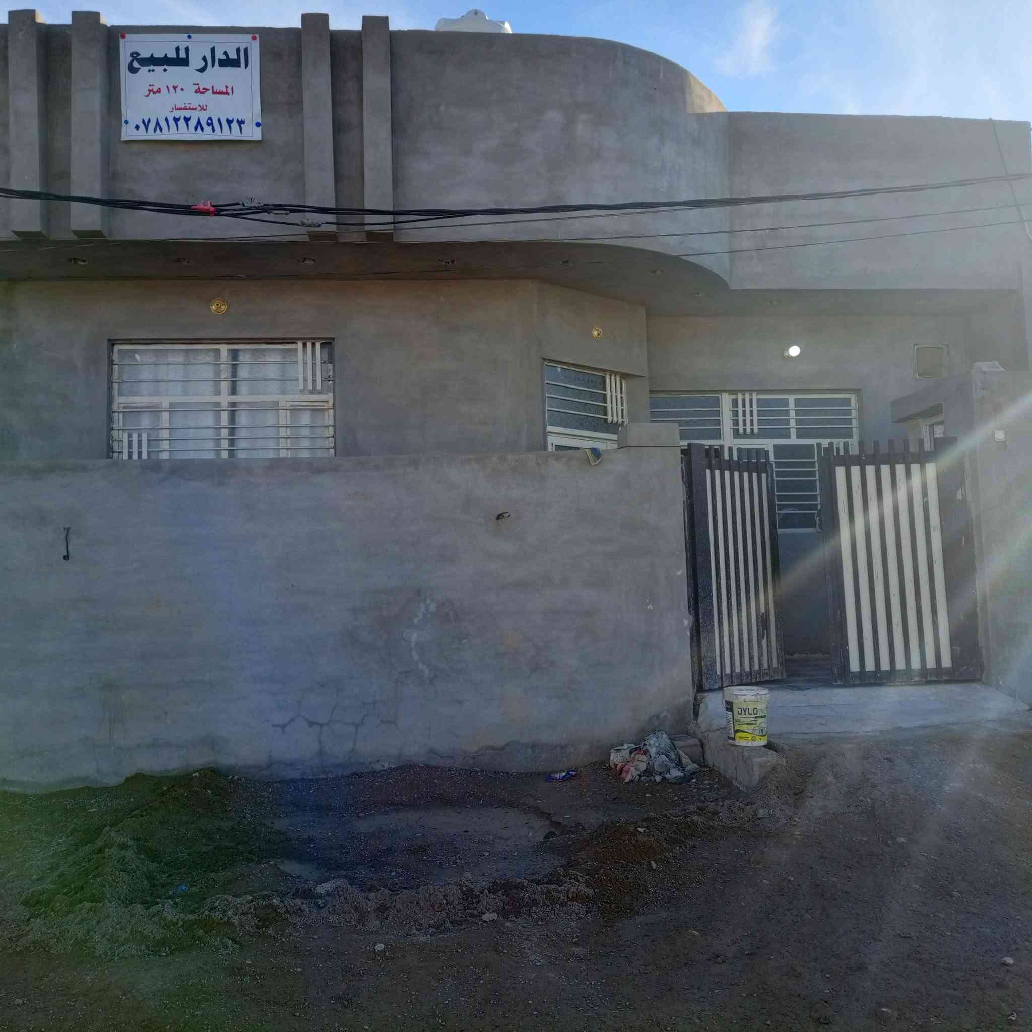 بيت ركن • ١٢٠م • بستان ابو سمير