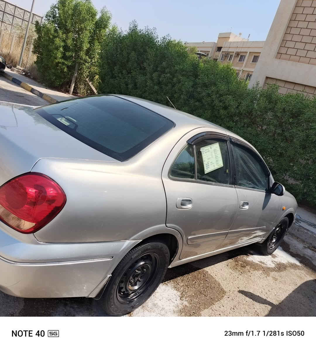 للبيع نيسان صني ياباني
 موديل 2009 رقم بغداد الجديد بسمي
 مكينه 1600 قبق اسود
 فول أوتوماتيكي
 كير ومكينه وحداديه وتبريد مكفولات
 سعرها 80 وبيه مجال
 مصبوغه عام للجماليه 
اللون رصاصي يعني سلفر
 السياره بالحله بحي الزهراء يم جسر الام 
***********  ***********

نص مكتوب في الصور:
- NOTE 40 5G 23mm f/1.7 1/289s ISO50
- NOTE 40 5G 23mm f/1.7 1/210s ISO50
- NOTE 40 5G
- 23mm f/1.7 1/281s ISO50
- NOTE 40 5G 23mm f/1.7 1/20s ISO5212
- NOTE 40 5G 23mm f/1.7 1/25s ISO4337
- NOTE 40 5G 23mm f/1.7 1/209s ISO50
- 23mm f/1.7 1/33s ISO2033
- NOTE 40 5G 23mm f/1.7 1/33s ISO1707
- NOTE 40 5G 23mm f/1.7 1/25s ISO2879