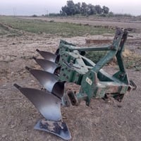 قضاء نعمانيه • ١٤ فدان • البير