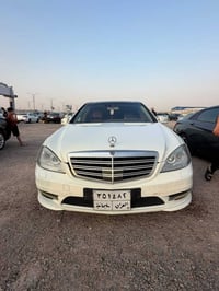 مرسيدس S550 • ٢٠٠٨ • ٨ سلندر