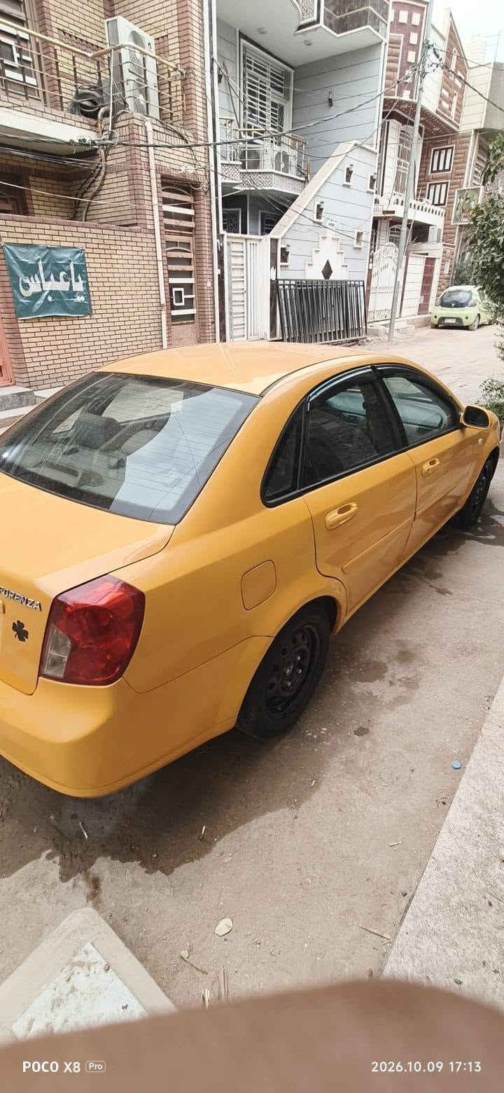 اوبترا • موديل 8 • رقم بغداد