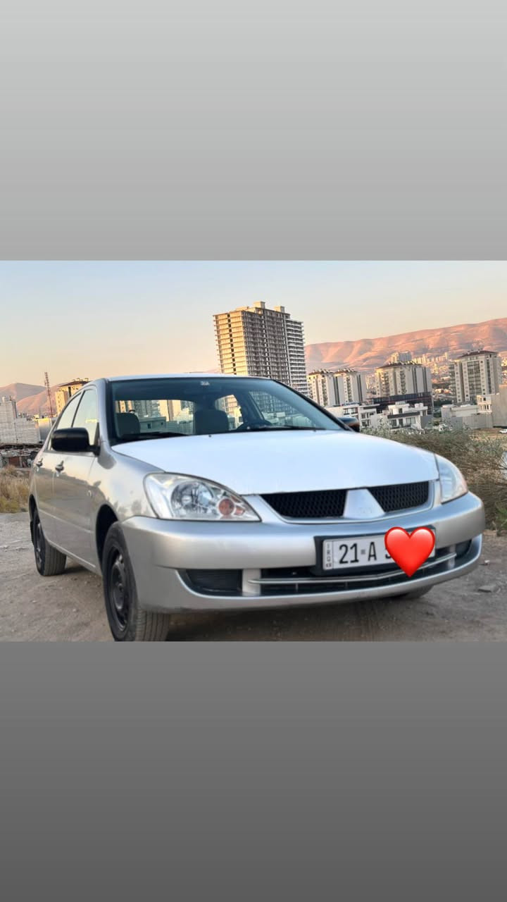 لانسه ر ٢٠٠٧ 
 چوار جام كاره باى 
 ته بريد به شه رت 
ئاوينه كاره باى 
مه كينه بچوك كامل بوياخ بيجگه له سه قفى  بۆجوانى كراوه 
سه نه وى٢٠٣٠ تازه يه هه زه ى تازه يه 
به شه رتى كيرو مه كينه  
سەیارەکە بەناوی خۆمانەوەیە 
٦٤معامه له
شوين سليمانى 
*********** السليمانية, العراق
