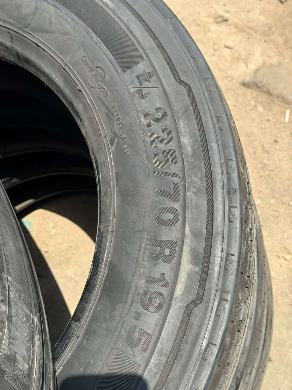 19. 70. 225. تخم البيع ***********
