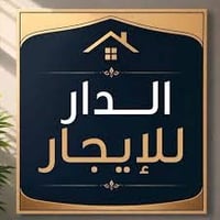 مدينه الذرى • ١٢٠م • دور المعوقين