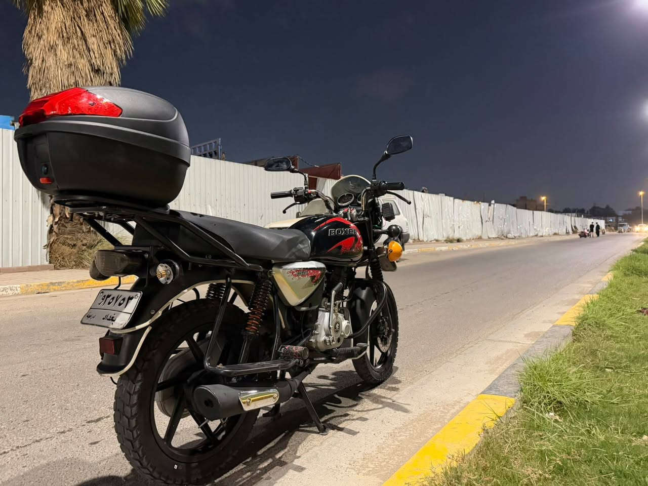 بوكسر • ٢٠٢٣ • مكفوله
