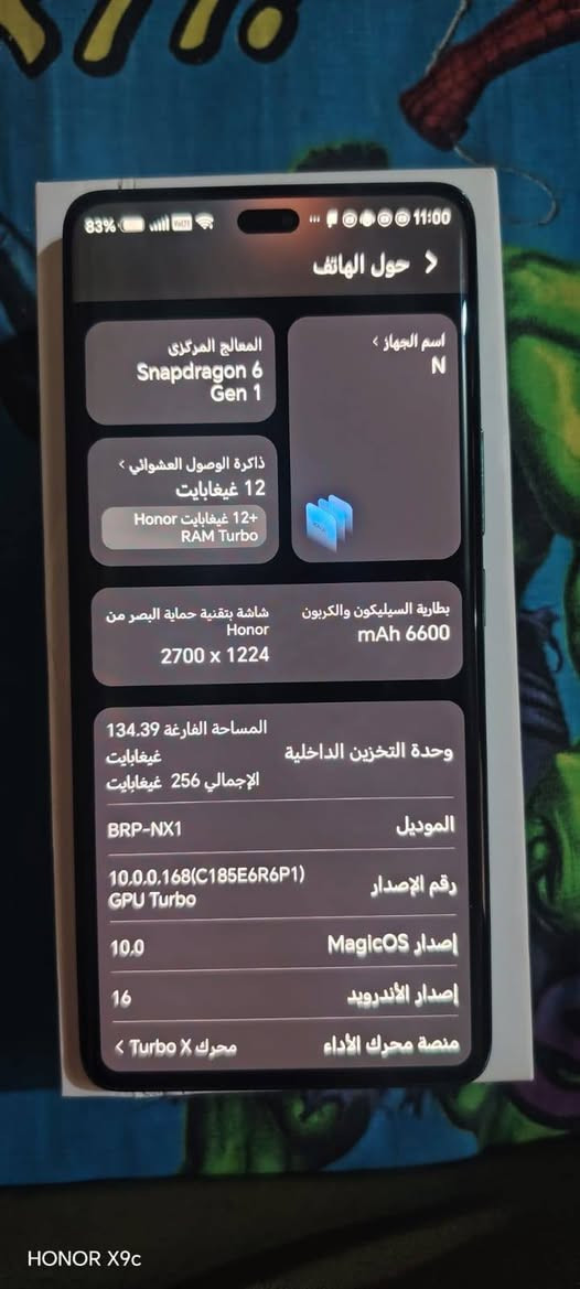هونر X9c • ١٢ غيغابايت • البصرة خمسميل