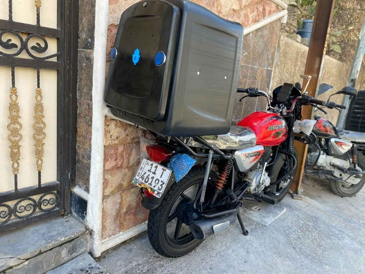 بوكسر • ٢٣ • مكفوله