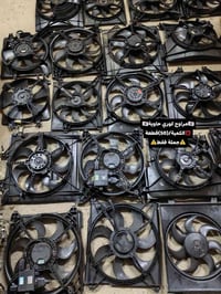 مراوح كوري • جملة فقط • ٢٥ قطعة