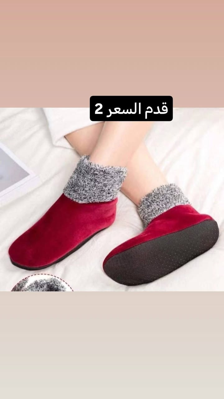 لا توجد تفاصيل

نص مكتوب في الصور:
- جاكيت قياس 2xl السعر 12
- قياس 43/44 السعر 15
- ستريج مبطن يجنن قياس مديم
- السعر ٦
- قدم السعر 2
- أظافر السعر 2
- قياس سمول السعر ٣
- كره تنس خمس كرات سعرهم 4
- قمصله مبطنه قياس 2xl السعر 15
- قياس خاص السعر ٥