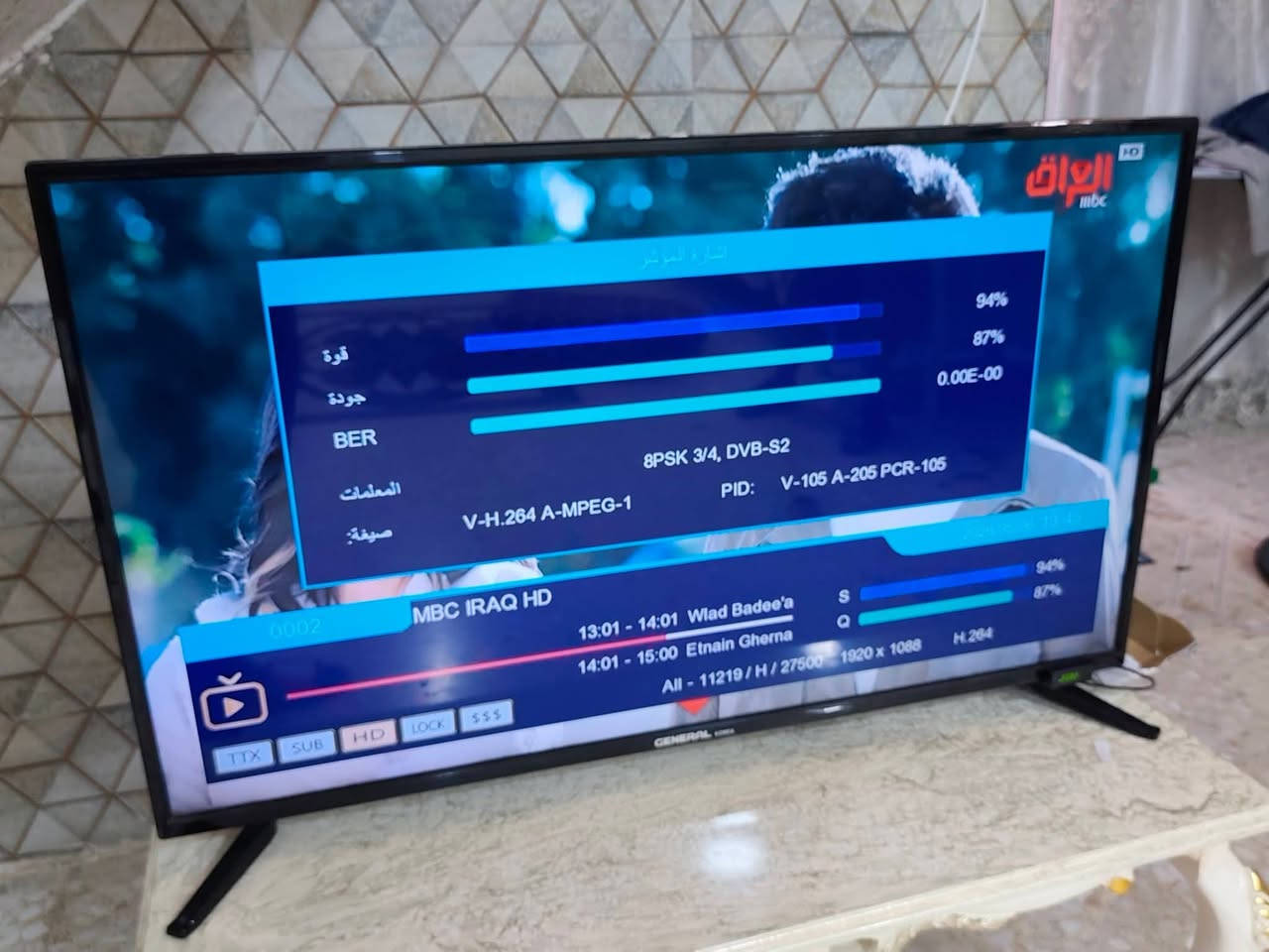 جميع مواد الستلايت متوفره
تنصيب ستلايت (صحن)بدون مانصعد اي شي عن طريق جهاز خاص
بحث قنوات ترتيب قنوات 
بالتسلسل الي تريدهن انت  
حسيني افلام اخبار مسلسلات  
قنوات MBC بانواعها 
اشاره فوووول
 كما يوجد ستلايت HDمبحوث وكامل قنواته 
مرتبه بتسلسل وكافة مستلزمات الستلايت نوعيات اصلية
للحجز مراسلة على الخاص 🌸🌸🌸
للاستفسار اتصال على
*********** 
***********
