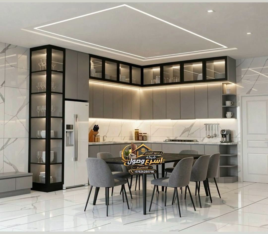 السلام عليكم(***********)
مهندس تصميم مطاابخ وديكورات تصميم كافه الموديلات بجوده مختلفه و واقعيه وبرامج مختلفه  .بالنسبه لتفاصيل الشغل 

كل ما عليك تنطي قياسات اضلاع  المطبخ 

وراح يجيك تصميم واقعي للمطبخ وحسب طلب الزبون كذالك تخريج القياسات كامله للشغل مثلا كابينات مرمر ابواب كله كامل  

التعديل مفتوح يعني تعدل مره ومرتين وثلاثه واربعه لحد ما الزبون يكلك نفذ . 

واذا تريد احنه نتواصل ويه الزبون مباشر ونشوفه شنو يريد من اختيارات والوان وترتيب . ونطلع ويا بنتيجه  وانته الك الصافي بس تنفذ .وكذالك نشتغل غرف نوم شباببه وبناتيه وغرف اطفال  وغرف نوم عاديه  وكذالك نشتغل محلات وديكورات داخليه 

بالنسبه للاسعار رمزيه كللش اكثر من ما تتوقعون يعني ما تساوي الجوده مال الشغل الي نقدمه 

للاستفسار مراسله الصفحه ويتم عليك الرد مباشرا والسرعه الممكنه او اذا تريد اترك رقمك بالتعليقات ونتواصل وياك فورا او التواصل على الرقم واتساب ***********

نص مكتوب في الصور:
- م. محمود النعيمي
- شركة
- أسرع وصول
- للصميم
- ***********
- م. محمود النعيمي شركة اسرع وصول للتصميم ***********
- اسرع وصول
- للتصميم