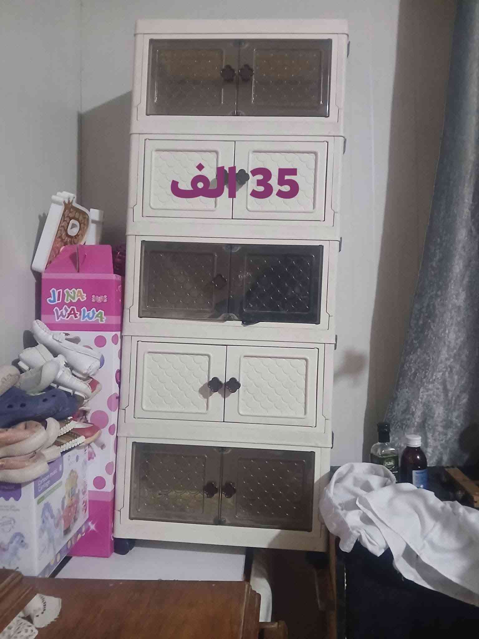 بغداد حي الجهاد • طقم 10 مقعد • طقم كنب