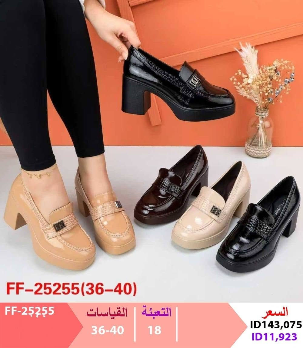 #مستــــــــمرون_بالابـــــــــداع
جملـــــــــــــــــة فقـــط#داخل العراق
***********
https://chat.whatsapp.com/K71DpOkJwpe9LAjicKOxm5
قــــنـــــاة الـــتــلـيكـــرام:
https://t.me/Oline1
