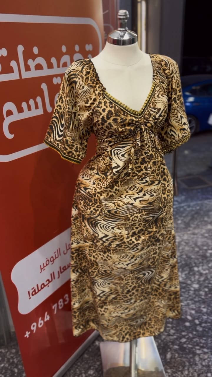🔥✨❤️

مجمع تخفيضات مواسم 

الموقع” الرمادي -التأميم- شارع المشاتل ( مجاور مجمع النمور)
للطلب والاستفسار مراسلتنا على مواقع التواصل الاجتماعي 
رقم التواصل: ***********
