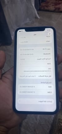 آيفون • ٦٤ غ.ب. • بطارية ٧٧٪