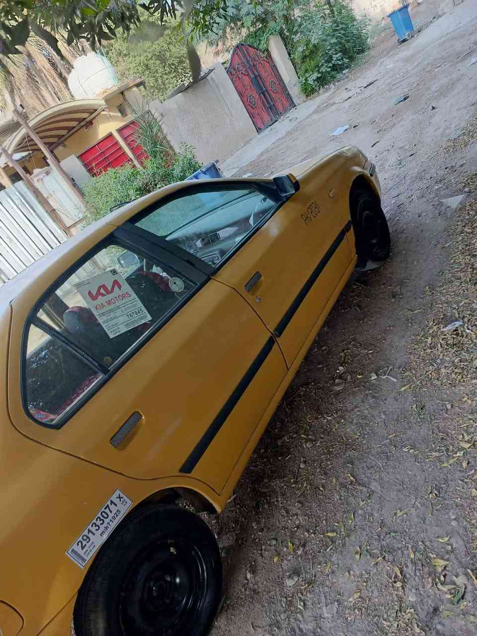 فول • مكفول • الزعفرانية