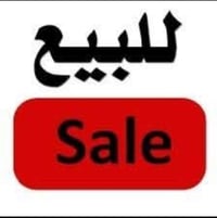 دور القظاة الزراعي • ١٠٠م • ماء مجاري كهرباء