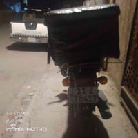 بوكسر • ٢٠٢٢ • مرقم انكليزي