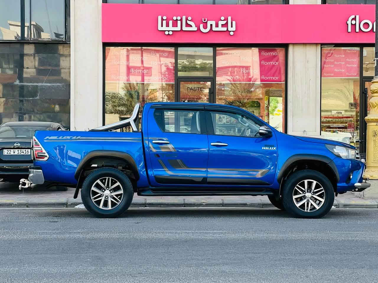تيوتا هايلوكس مديل 2017 سعر 178 اوتماتيك وبيه مجال رقم التلفون *********** كفاله عامه من الضربه والصبغ والتبديل والبارد مواصفات نضام يكو تحكم ستيرن زراق لايت مري شفط حساسات خلفيه مثبت سرعه مانع نزلاق شاشه كامره خلفيه مري كهربائي مكينه كاز مكينه وكير مكفولات حت من الفتح حداديه جديده تخم تاير تبريد شغال رقم أربيل تحويل وكالة جديده وجاهزه وأي نقص مابيهه مكان سياره كربلاء
