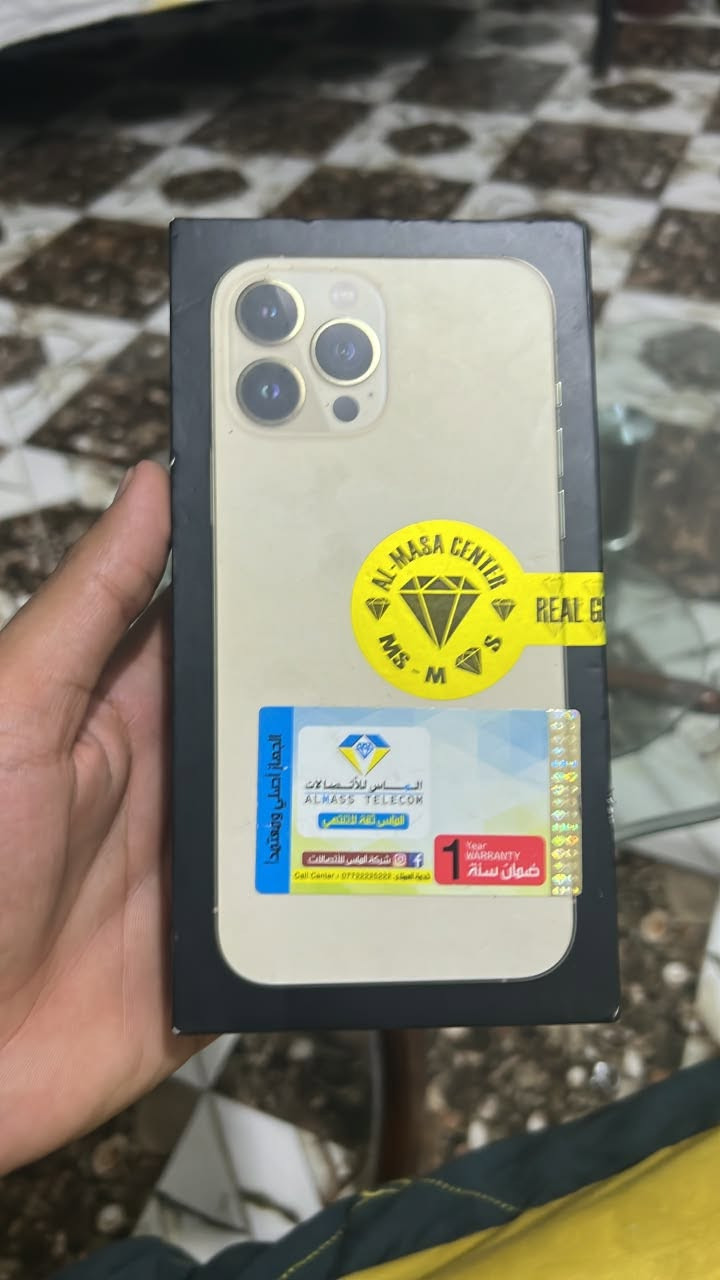 للبيع 13برو ماكس مبدل شاشه بطاريه جهاز نضيف شاشه اصليه وه بطاريه تفصيخ 89 بي فطر زغير بل شاشه ول ضهر ب 500 بي مجال شي قليل  واتساب فقط***********

نص مكتوب في الصور:
- إحنة القيادة يابة ✌️😎
- احنا القيادة يابة 💋✌️