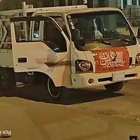 كيا • ٢٠٠١ • مدينة الصدر