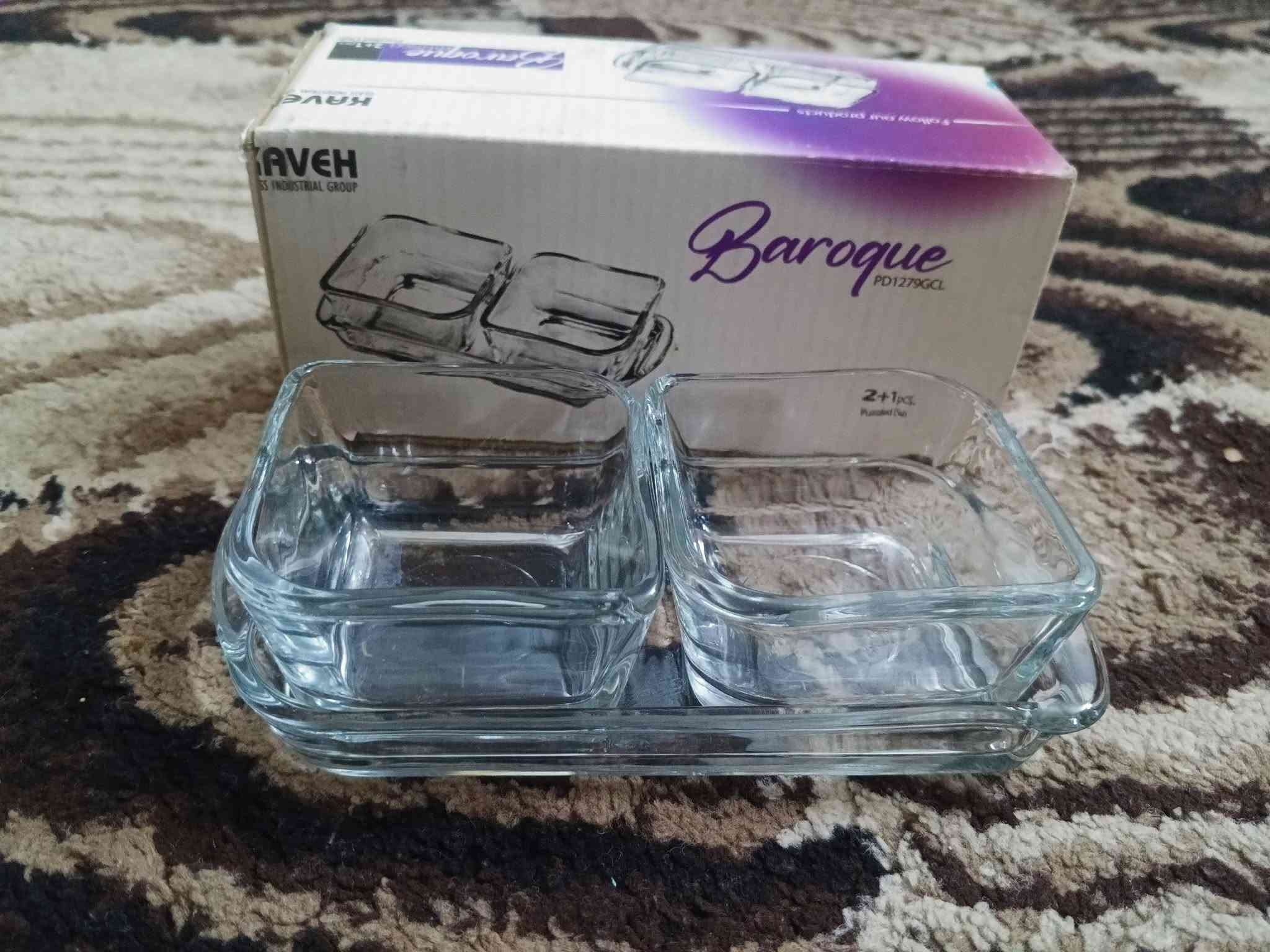 للبيع