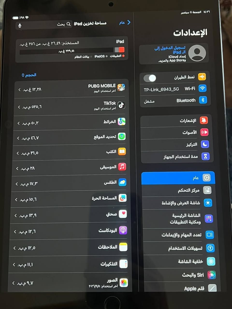 السلام عليكم عندي ايباد للبيع نضيف كلش و جديد ايباد ايفون 10 مفول
الذاكرة 256 
البطارية مالتة 92 اخو الجديد 
يشغل بوبجي كلش قوي 
طبعآ وية الشاحنة مالتة اصلية 
السعر 300 الف و بي مجال 
رقم *********** و بي واتساب

نص مكتوب في الصور:
- الإعدادات التركيز مدة استخدام الجهاز عام مركز التحكم شاشة العرض والإضاءة الشاشة الرئيسية ومكتبة التطبيقات تعدد المهام والإيماءات تسهيلات الاستخدام خلفية الشاشة Siri والبحث قلم Apple بصمة الإصبع ورمز الدخول البطارية الخصوصية والأمن App Store المحفظة و Apple Pay كلمات السر البريد جهات الاتصال البطارية النسبة المئوية للبطارية نمط الطاقة المنخفضة يقوم نمط الطاقة المنخفضة بتقليل النشاط في الخلفية - مثل التنزيلات وجلب البريد - مؤقتاً إلى أن يتسنى لك شحن iPad بالكامل. آخر ٢٤ ساعة آخر ١٠ أيام تم الشحن آخر مرة إلى ١٠٠٪ منذ ساعتين مستوى شحن البطارية ١٢ ١٥: ١٨: ٢١: ٠٣: ٠٦: ٠٩: ١٢ ٪١٠٠ ٪٥٠ ٪٠ النشاط ٠ د ٣٠ د ٦٠ د ١١ سبتمبر ١٠ سبتمبر ١٢: ٠٩: ٠٣: ٠٦: ٠٩: ١٢ ١٨: ٢١: ١١ سبتمبر تشغيل الشاشة ١٦ د توقف الشاشة ٦ د عرض النشاط استهلاك التطبيقات للبطارية الأسهم أداة ٪٣٤ الطقس أداة ٪١٧ الخرائط أداة ٪١٤ الشاشة الرئيسية وشاشة القفل ٪١٢ الفلك خاشة الشاشة ٪١٢
- ١٤:٣٦ الجمعة ١١ سبتمبر
- عآم
- مساحة تخزين iPad Q بحث
- iPad
- المستخدم: ٣٦,٤٩ غ.ب. من ٢٥٦ غ.ب.
- ٢٢٩,٥١ غ.ب.
- بيانات النظام iPadOS التطبيقات
- الحجم
- PUBG MOBILE
- آخر استخدام: اليوم
- ١٢,٢٨ غ.ب.
- TikTok
- ٥٢٥,٦ م.ب.
- الخرائط
- ٥٠,٢ م.ب.
- تحديد الموقع
- ٤٦,٧ م.ب.
- الكتب
- ٣١,٥ م.ب.
- الموسيقى
- ٢٨ م.ب.
- الطقس
- ١٧,٣ م.ب.
- المساحة الحرة
- ١٥,٦ م.ب.
- صحي
- ١٣,٩ م.ب.
- البودكاست
- ١٢,٦ م.ب.
- الملاحظات
- ١٢,٥ م.ب.
- التذكيرات
- ١١,١ م.ب.
- الصور
- آخر استخدام: ٢٠٢٦/٩/٥
- ٩,٧ م.ب.
- الإعدادات
- تسجيل الدخول إلى
- إعداد iCloud
- وApp Store والمزيد.
- نمط الطيران
- TP-Link_6943_5G Wi-Fi
- مشغل
- Bluetooth
- الإشعارات
- الأصوات
- التركيز
- مدة استخدام الجهاز
- عام
- مركز التحكم
- شاشة العرض والإضاءة
- الشاشة الرئيسية
- ومكتبة التطبيقات
- تعدد المهام والإيماءات
- تسهيلات الاستخدام
- خلفية الشاشة
- Siri والبحث
- قلم Apple