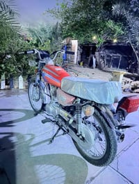 نامه • نضيفه • ٢٠٢٥
