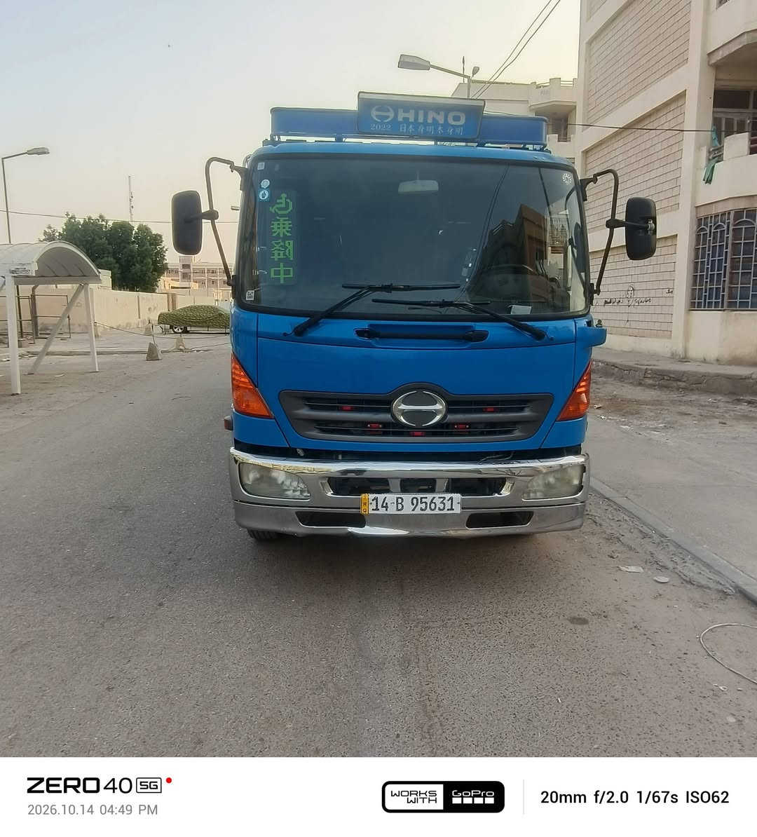 سيارة شيطان • دخول جديد • ZERO 40 5G