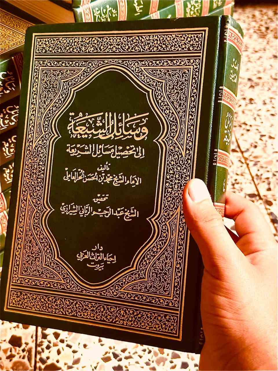 وسائل الشيعة طبعة قديمة اصلية
20 مجلد 
السعر 85 الف نهائي جوة السوگ
واتساب ***********
