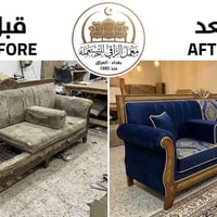 تجديد وتصليح التخومه المستعمله العنوان الشعب  للاستفسار:٠٧٧٣٧٤٣٩٥١٤