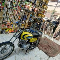 اصفر • مديل٢٢ • كلك مفتوحه