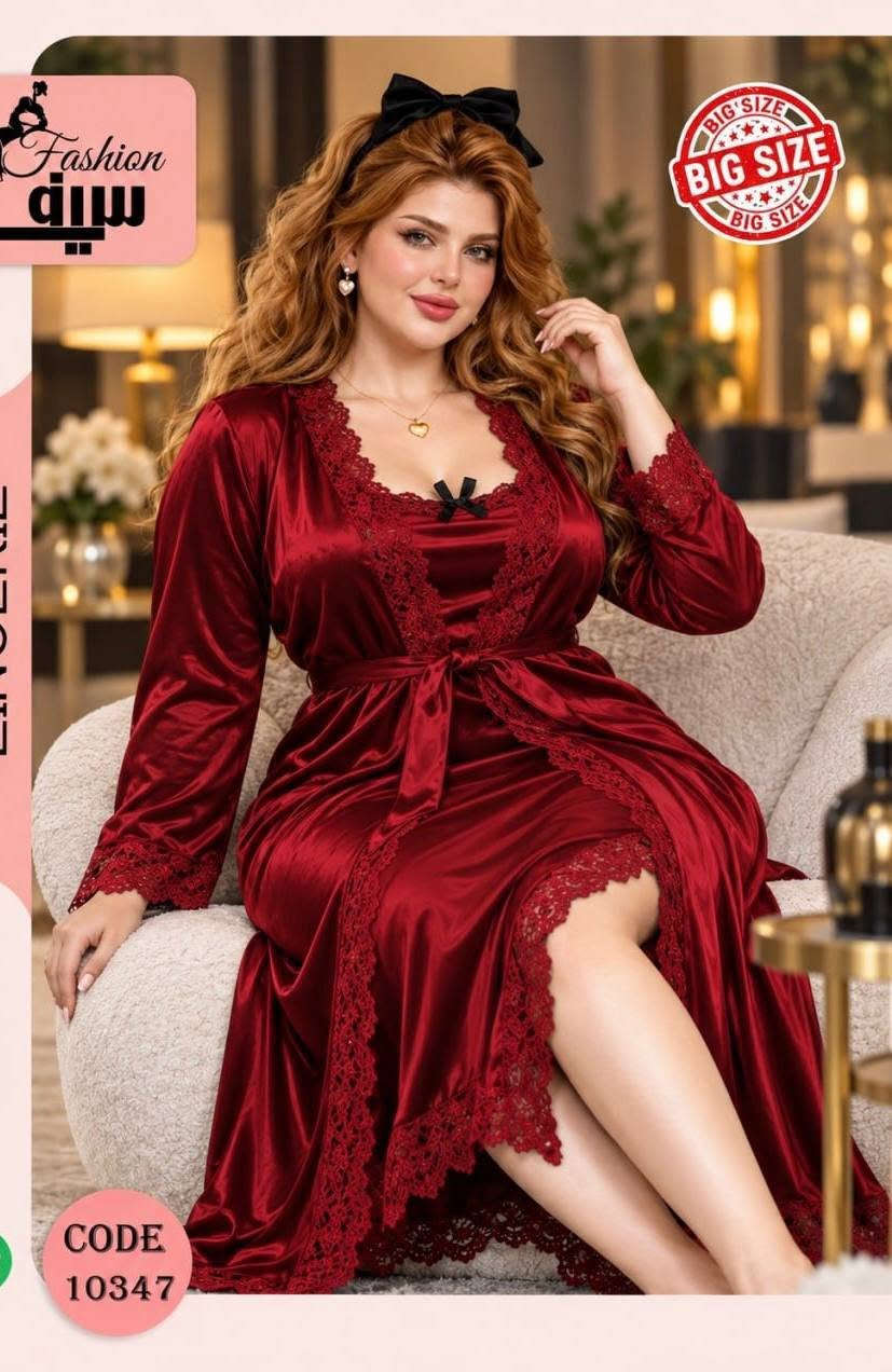 روب نسائي • بيج سايز • جملة