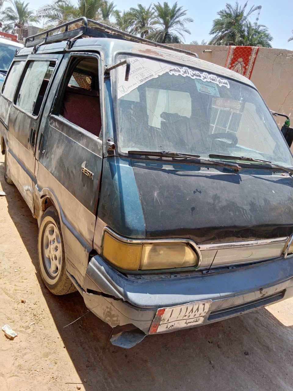 السلام عليكم كيا بست للبيع موديل 94 الشراي يتصل على الرقم مكاني نجف ابو صخير قرب الحيره السعر 17 وبيها مجال ***********
