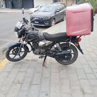بوكسر • مرقمة • نظيفة