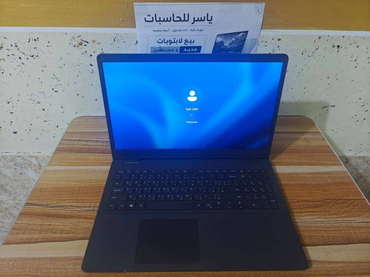 💻 Dell Vostro 3501 – الجيل العاشر
💰 السعر: 270 ألف 
✨ لابتوب عملي ونظيف، مناسب للدراسة والعمل والاستخدام اليومي
🔹 المعالج: Intel Core i3-1005G1 – الجيل العاشر
🔹 الرام: RAM:4GB
🔹 التخزين: SSD 256GB
🔹 كرت الشاشة: Intel UHD Graphics
🔹 الشاشة: 15.6 إنج

📌 يناسب: الدراسة، الأوفيس، التصفح، المحاضرات، مشاهدة الأفلام والاستخدام اليومي.

🎁 مع حقيبة لابتوب
🚚 توصيل لجميع المحافظات
📞 اتصال: ***********
📱 واتساب: ***********

نص مكتوب في الصور:
- DirectX Diagnostic Tool
- System Display Sound Input
- This tool reports detailed information about the DirectX components and drivers installed on your system.
- If you know what area is causing the problem, click the appropriate tab above. Otherwise, you can use the "Next Page" button below to visit each page in sequence.
- System Information
- Current Date/Time: Sunday, September 27, 2026, 8:44:33 PM
- Computer Name: DESKTOP-G2S56KJ
- Operating System: Windows 11 Pro 64-bit (10.0, Build 26200)
- Language: English (Regional Setting: English)
- System Manufacturer: Dell Inc.
- System Model: Vostro 3501
- BIOS: 1.43.0
- Processor: Intel(R) Core(TM) i3-1005G1 CPU @ 1.20GHz (4 CPUs), ~1.2GHz
- Memory: 4096MB RAM
- Page file: 3117MB used, 2154MB available
- DirectX Version: DirectX 12
- Check for WHQL digital signatures
- DxDiag 10.00.26100.7920 64-bit Unicode Copyright © Microsoft. All rights reserved.
- Help
- Next Page
- Save All Information...
- Exit
- DirectX Diagnostic Tool System Display Sound Input Device Name: Intel(R) UHD Graphics Manufacturer: Intel Corporation Chip Type: Intel(R) UHD Graphics Family DAC Type: Internal Device Type: Full Display Device Approx. Total Memory: 2059 MB Display Memory: 128 MB Shared Memory: 1931 MB DirectX Features DirectDraw Acceleration: Enabled Direct3D Acceleration: Enabled AGP Texture Acceleration: Enabled DirectX 12 Ultimate: Disabled Drivers Main Driver: igdumdim64.dll,igd10iumd64.dll,igd10 Version: 31.0.101.2125 Date: 5/24/2023 03:00:00 WHQL Logo'd: Yes Direct3D DDI: 12 Feature Levels: 12_1,12_0,11_1,11_0,10_1,10_0,9_3 Driver Model: WDDM 3.1 Notes No problems found. Help Next Page Save All Information... Exit