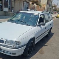 استرا استيشن • رقم اربيل • مكينة وكير زين