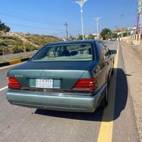شبح • مصفح • رقم كركوك