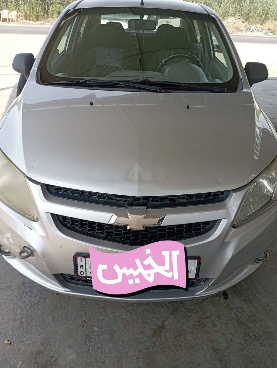 موديل ٢٠١٢ • رقم ديالى • تحويل مباشر